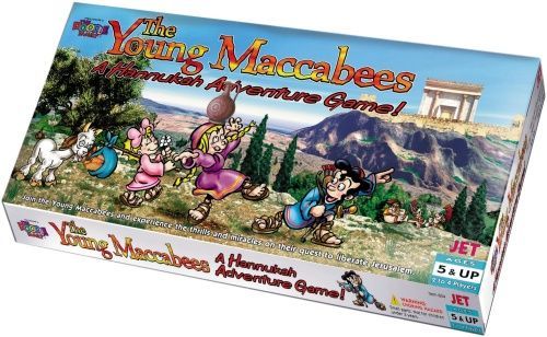 Coperta The Young Maccabees