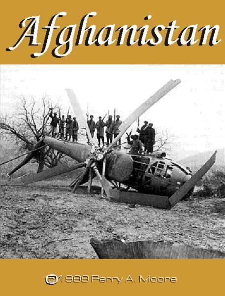 Afghanistan box art
