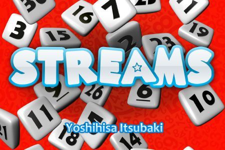 Streams doboz