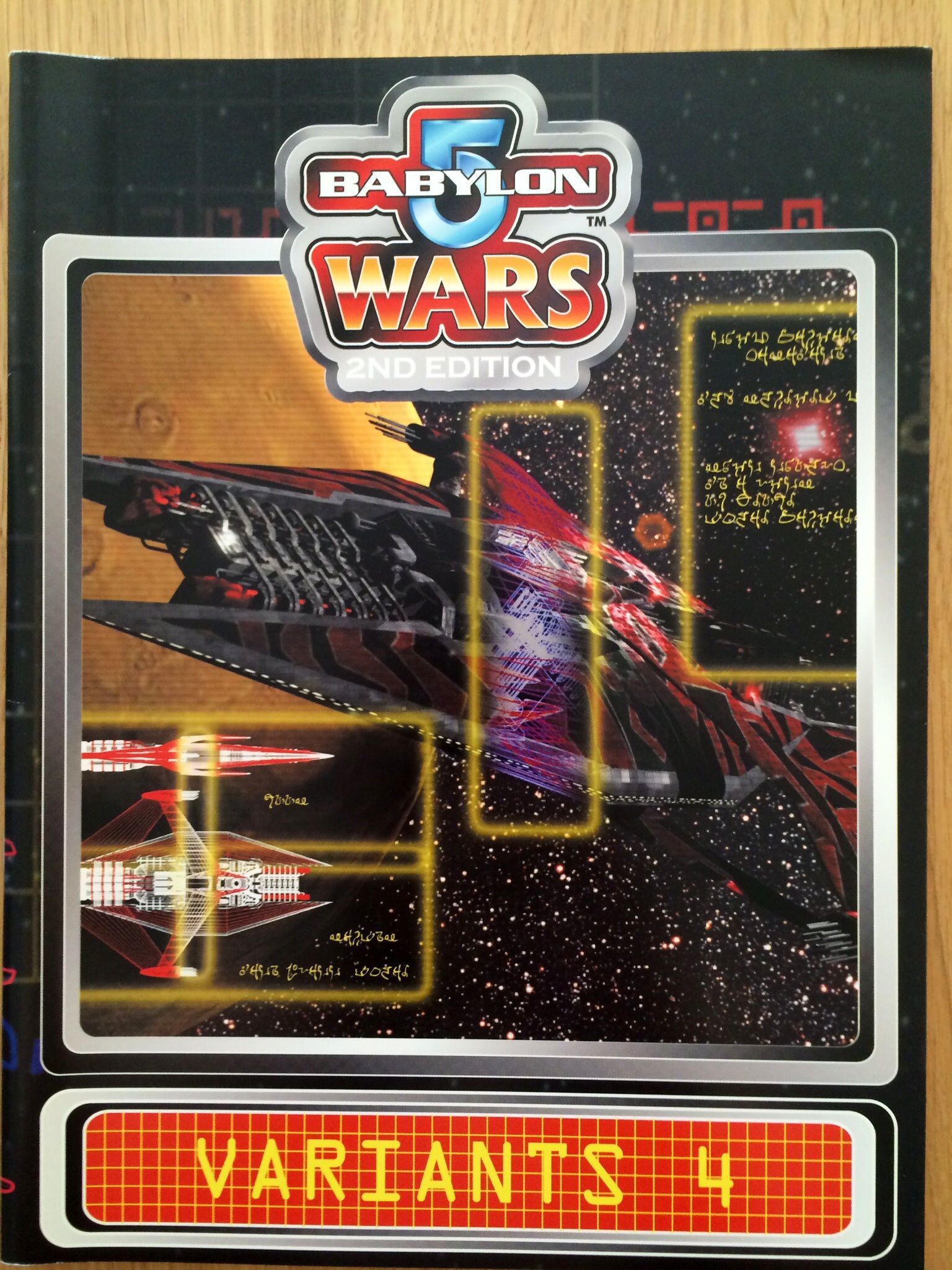 Babylon 5 Wars: Variants-4 box art