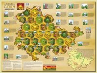 Die Siedler von Catan: Thüringen Edition