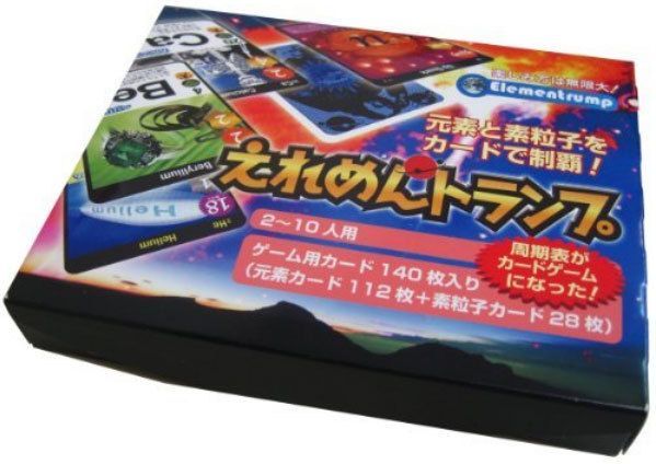 Element Trump box art