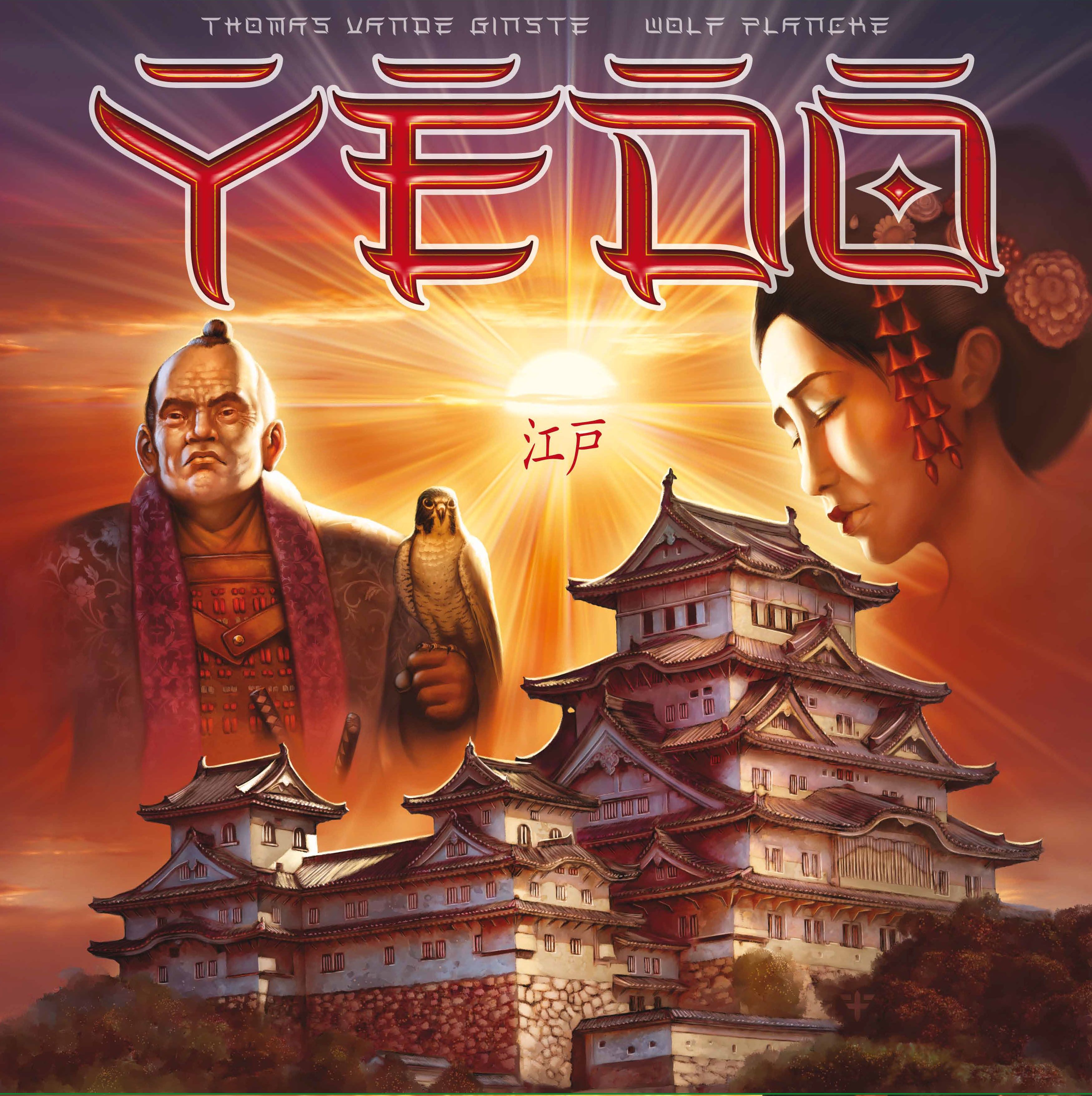Yedo box art