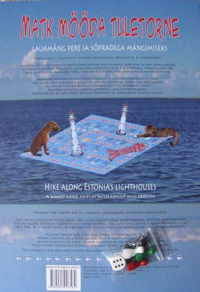 Matk mööda tuletorne box art