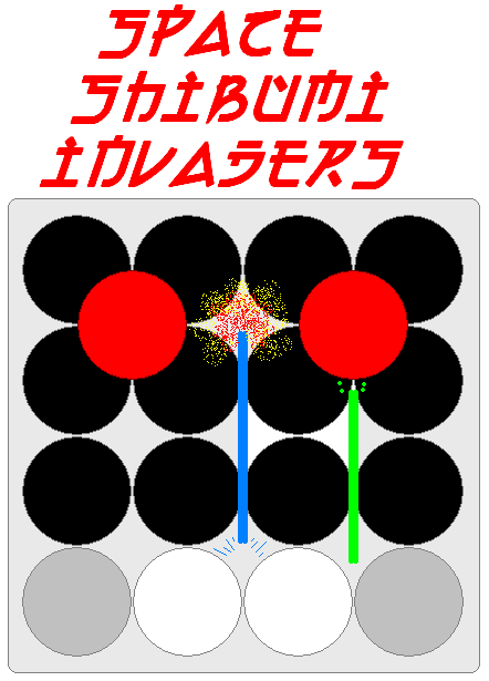 Coperta Space Shibumi Invaders!