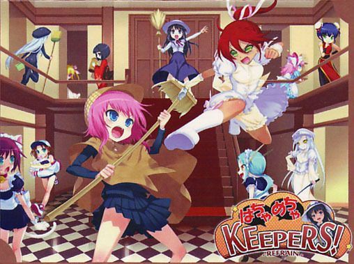 Hacha Mecha Keepers Refrain box art