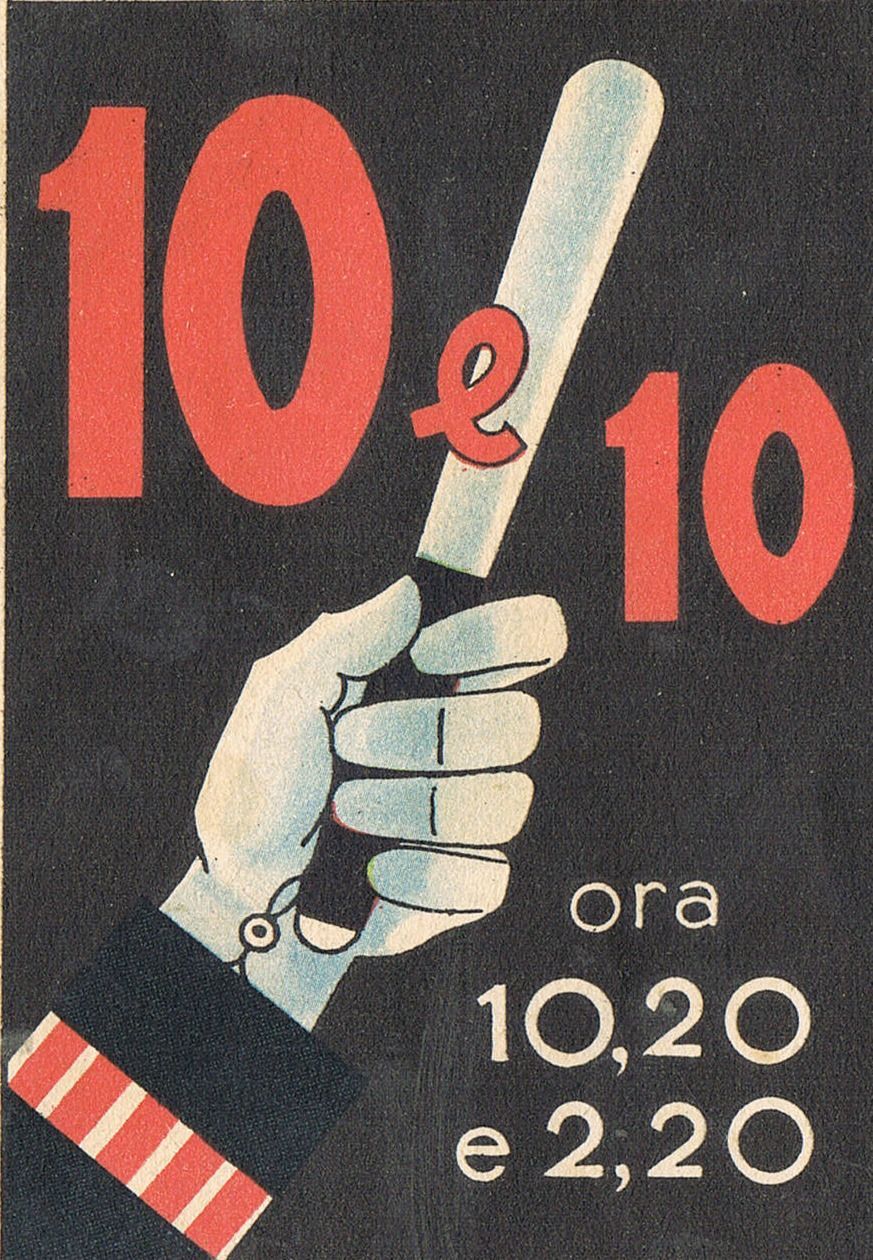 10 e 10 box art