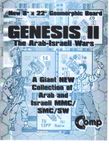 ASL Comp: Genesis II – The Arab-Israeli Wars