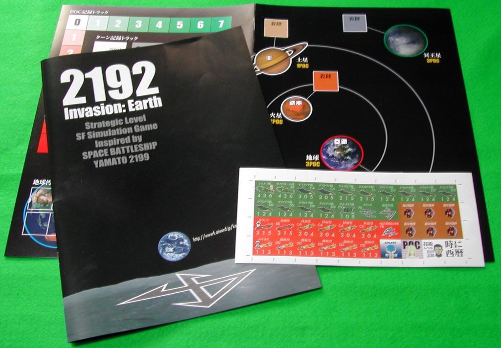 2192 Invasion: Earth doboz