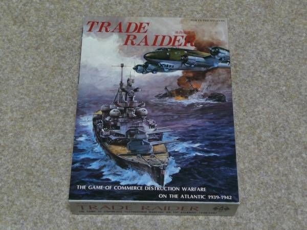 Trade Raiders doboz