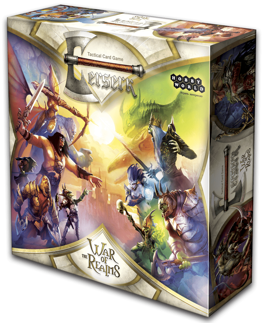 Berserk: War of the Realms doboz