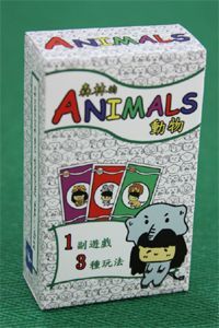Animals box art