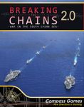 Breaking the Chains: War in the South China Sea