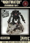 Dust Tactics: "Nightwatch" Elite Premium