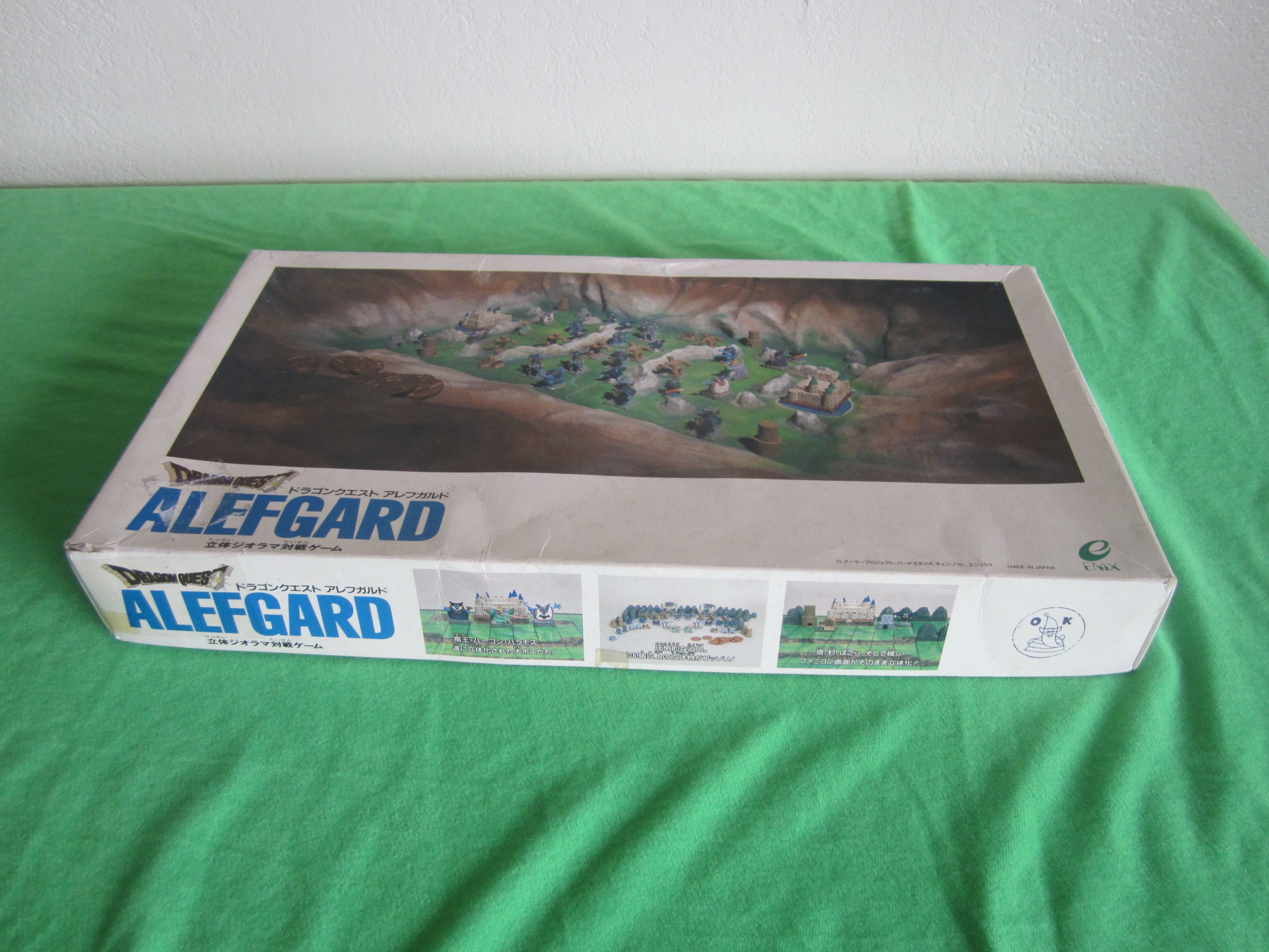 Coperta Dragon Quest: Alefgard