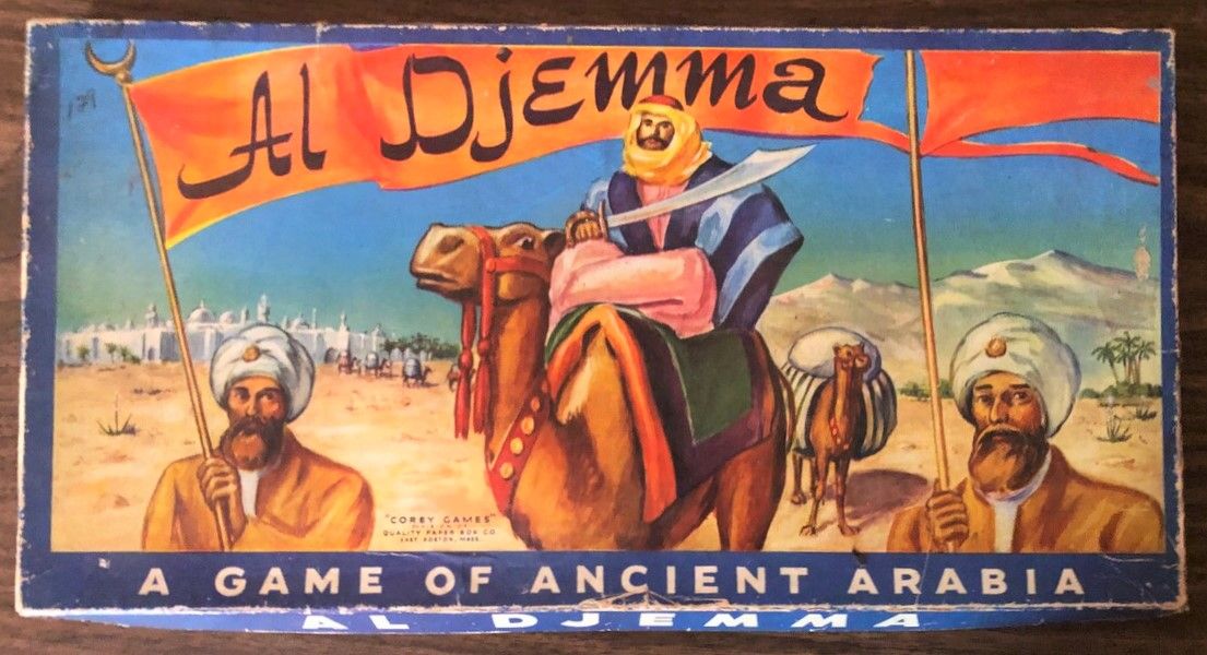 Al Djemma box art