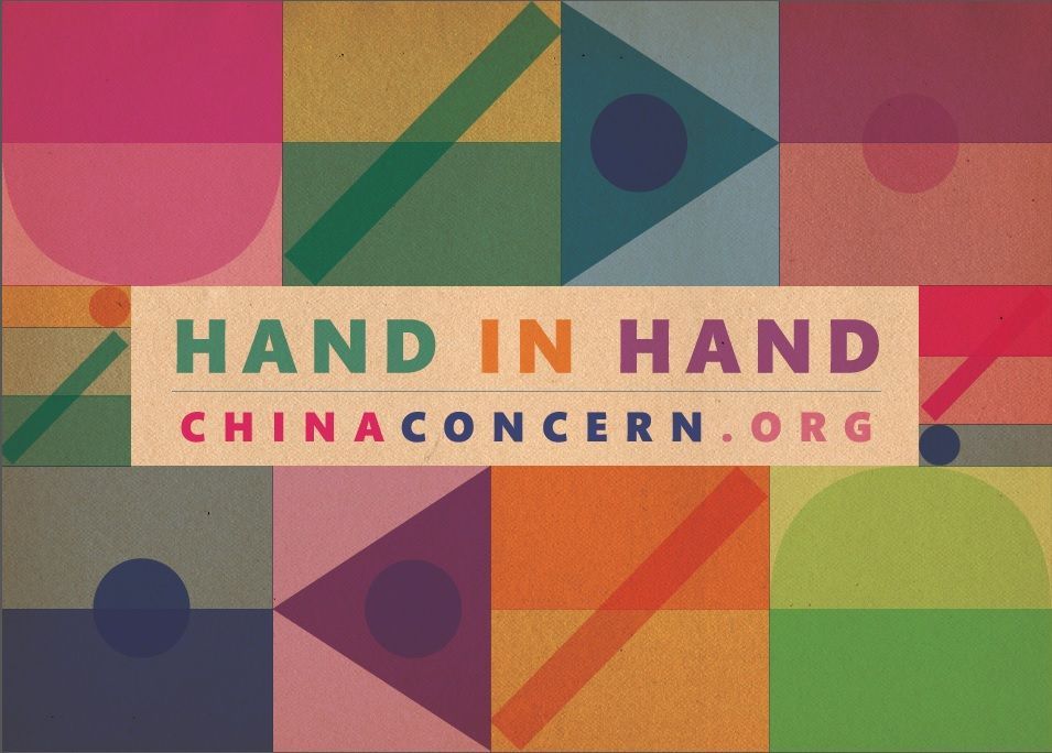 Coperta Hand in Hand: The Card Game