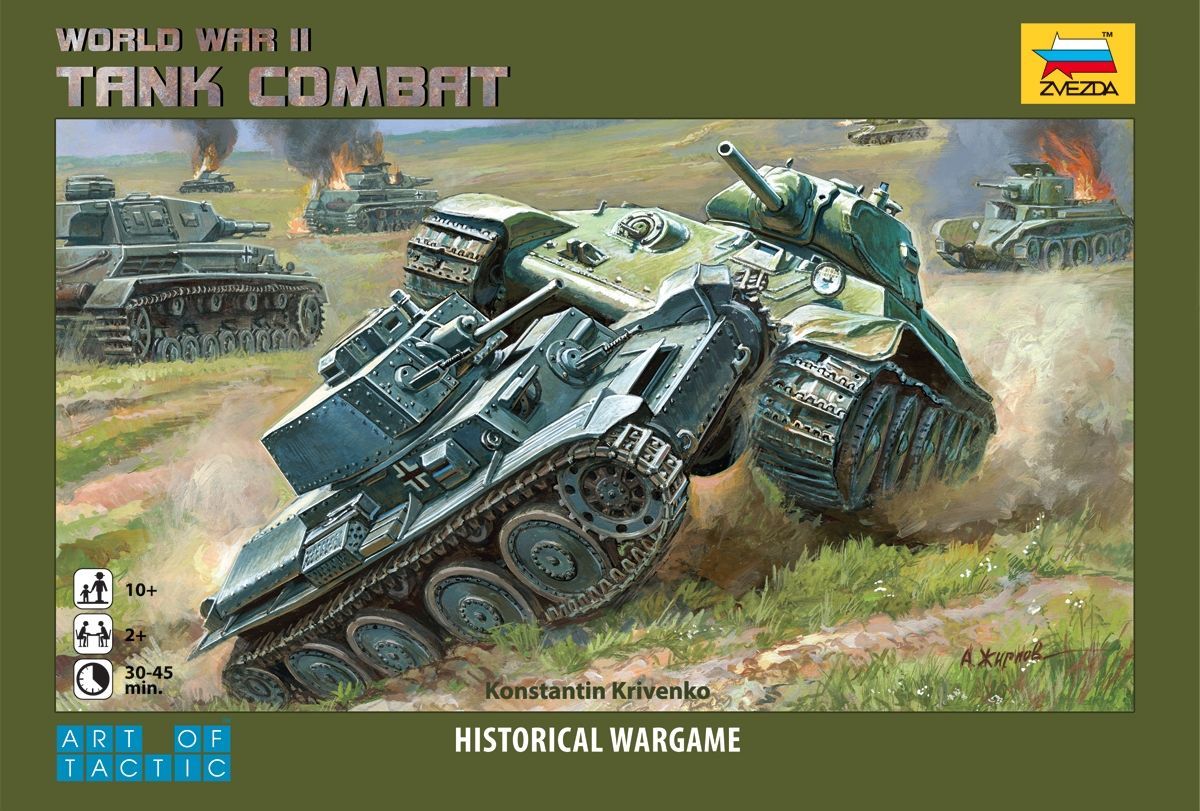 World War II: Tank Combat box art