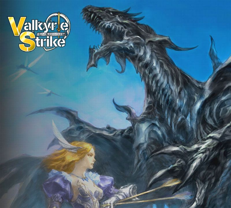 Valkyrie Strike box art