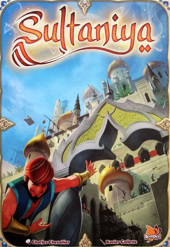 Sultaniya doboz