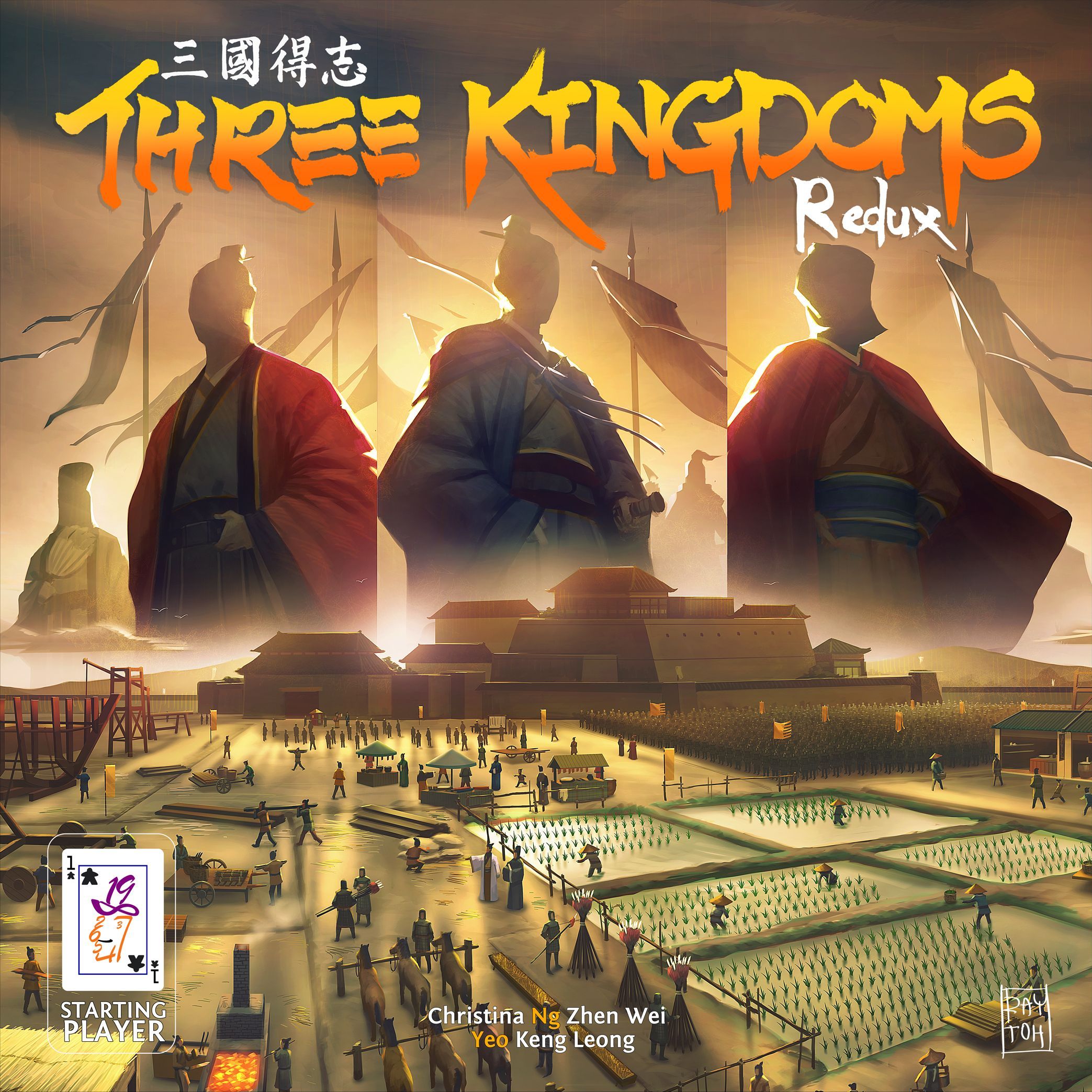 Coperta Three Kingdoms Redux