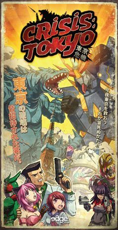 Crisis: Tokyo box art