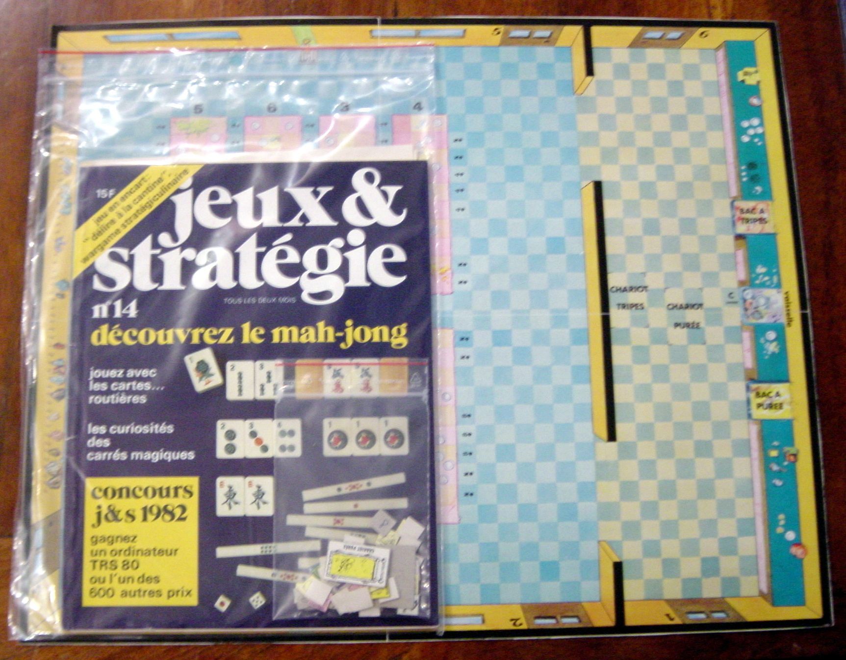 Délire à la cantine box art
