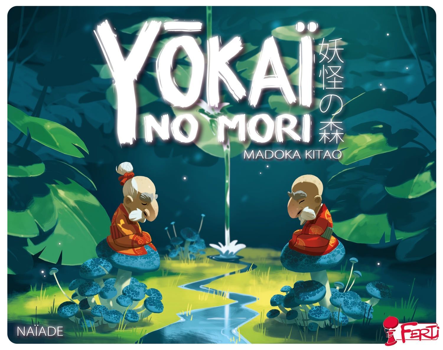Yōkaï no Mori box art