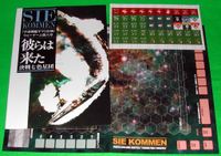 Yamato 2199 Game: Chapter 6 – Sie Kommen