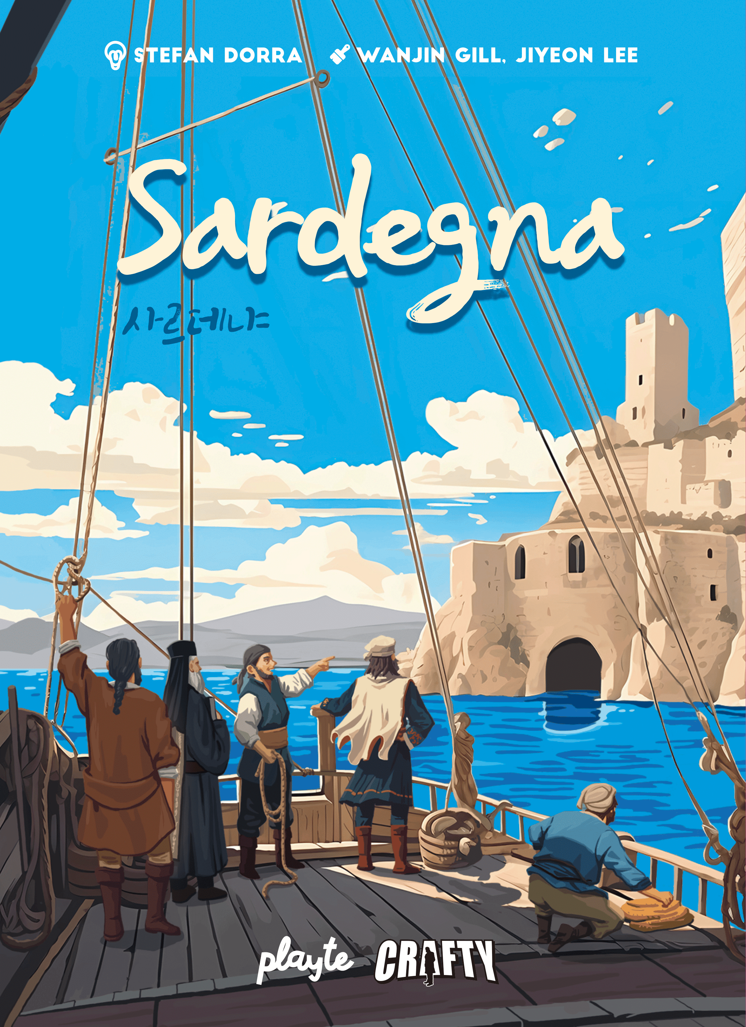 Sardegna box art