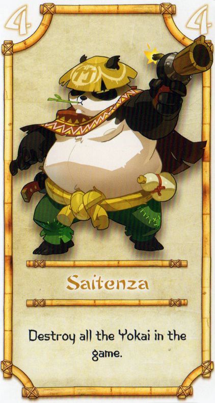 Shinobi WAT-AAH!: Saitenza Promo Card box art