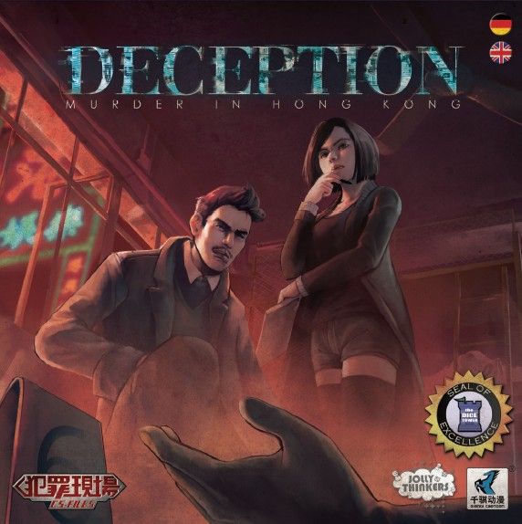 Deception: Murder in Hong Kong doboz