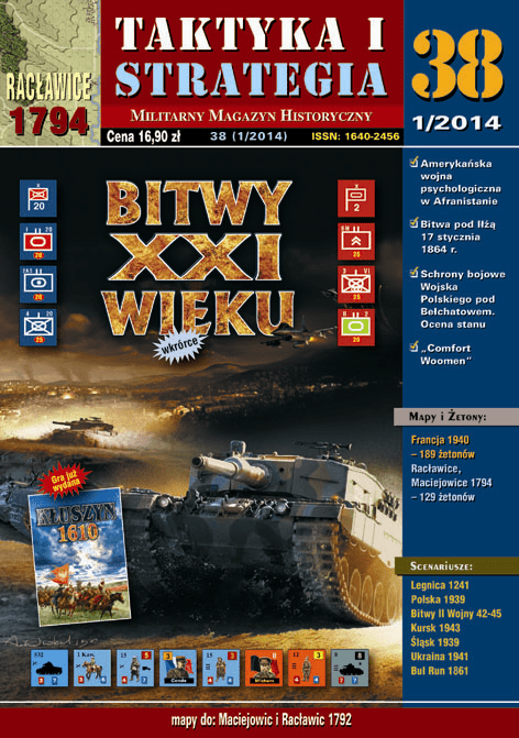 Racławice/Maciejowice 1794 box art