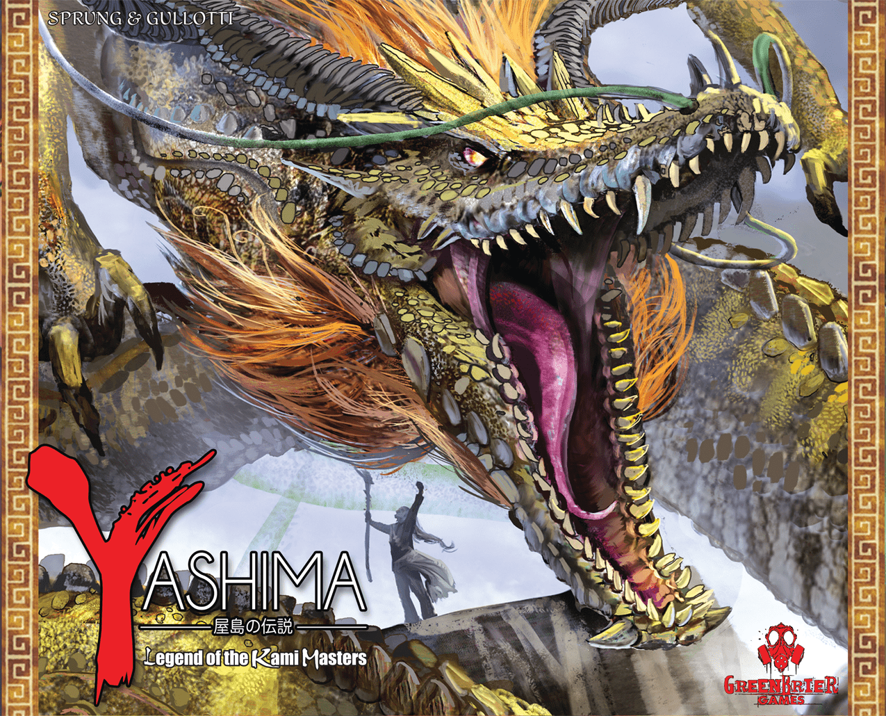 Yashima: Legend of the Kami Masters box art