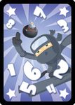 Boom Bokken: "Perfect" and "3 Hit Combo" promo cards