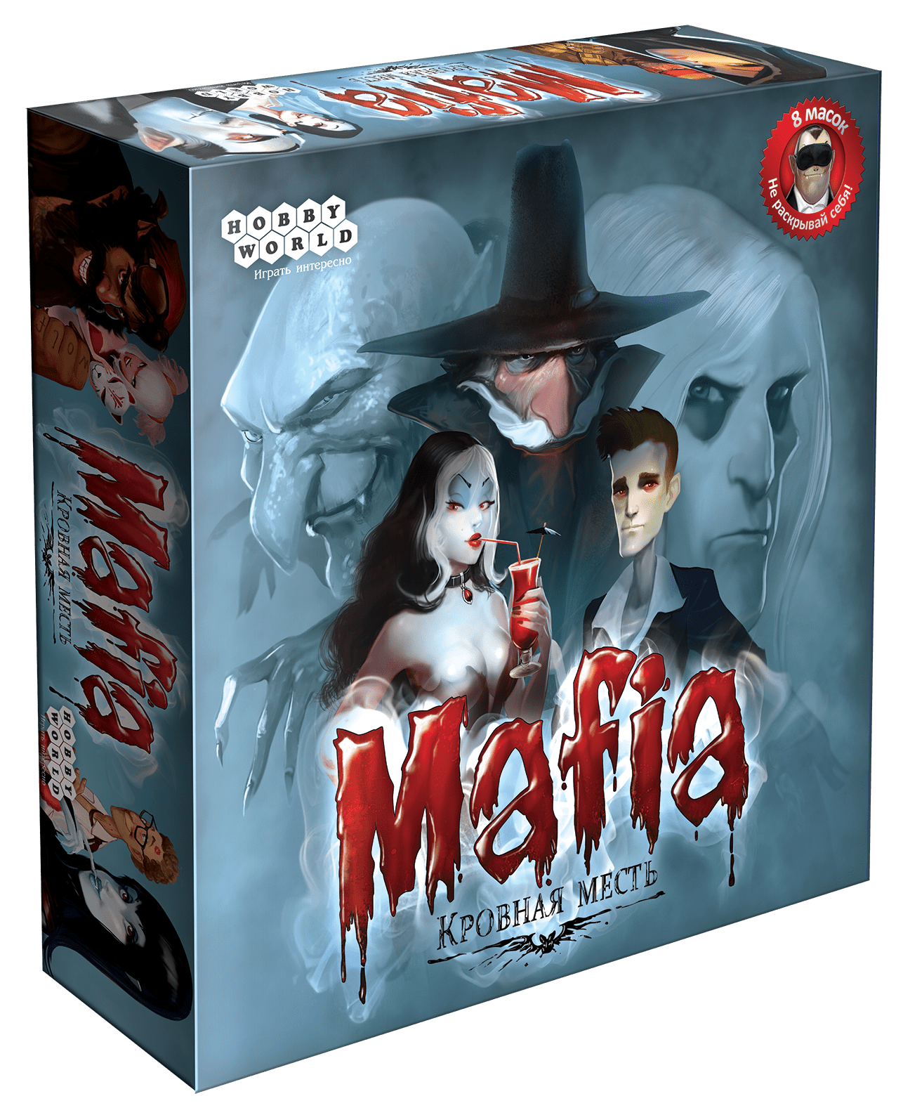 Vampire Mafia doboz