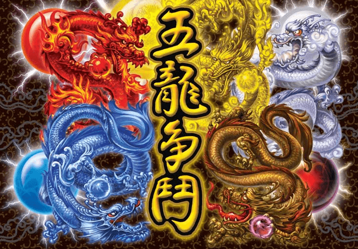 Five Dragons Battle box art
