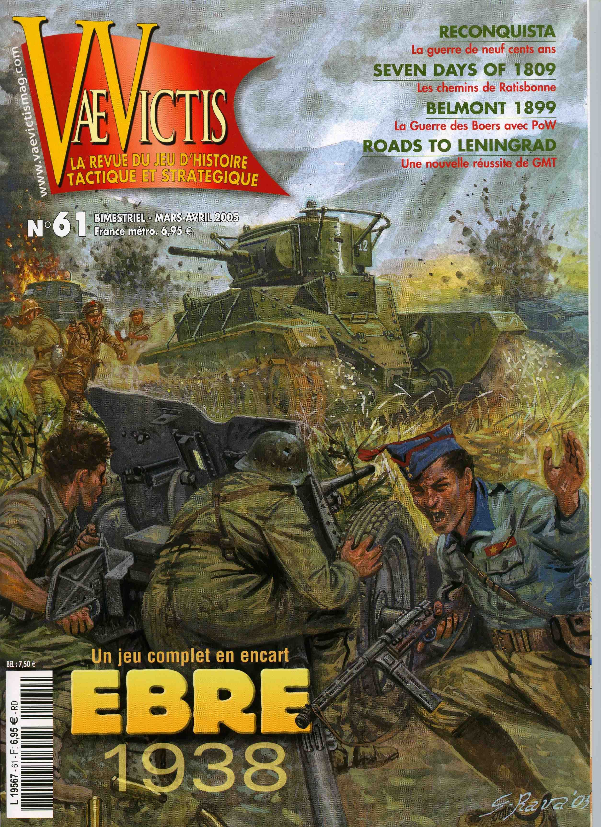 La Bataille de l'Ebre, 1938 box art
