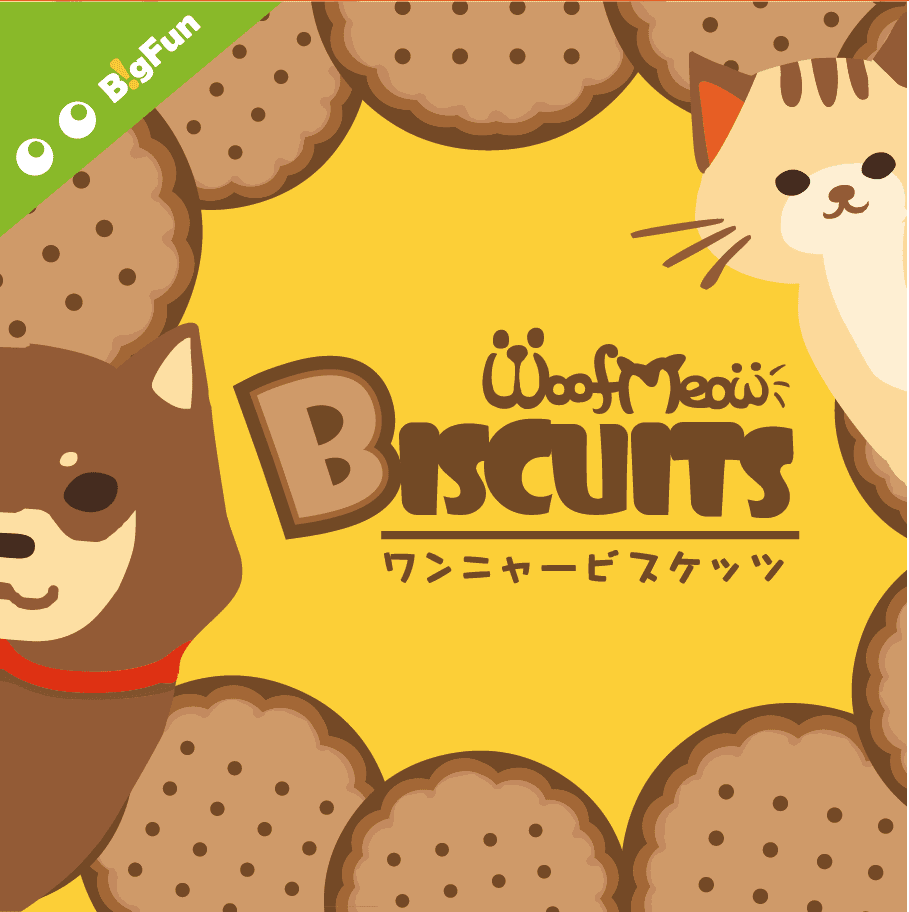 Woof Meow Biscuits doboz