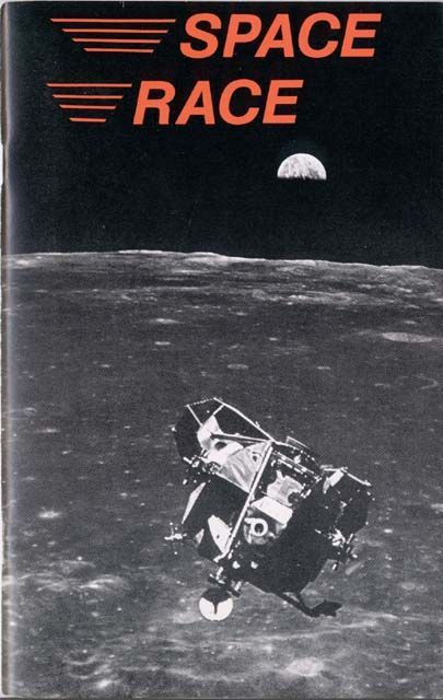 Coperta Space Race