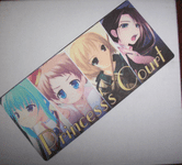 Princess's Court