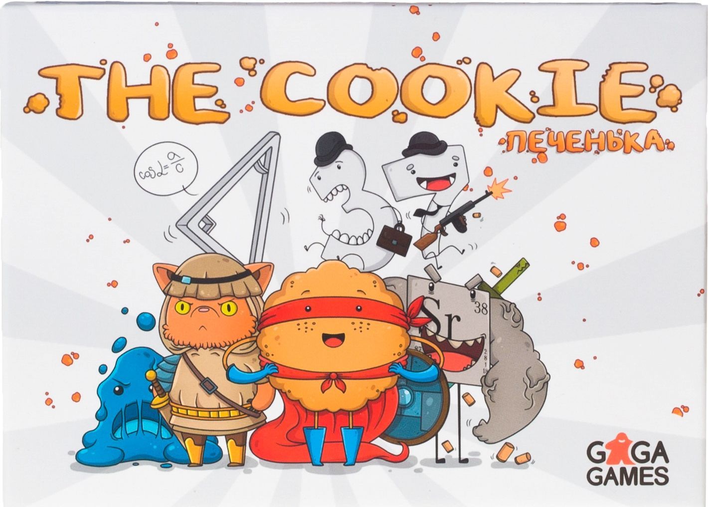 The Cookie box art