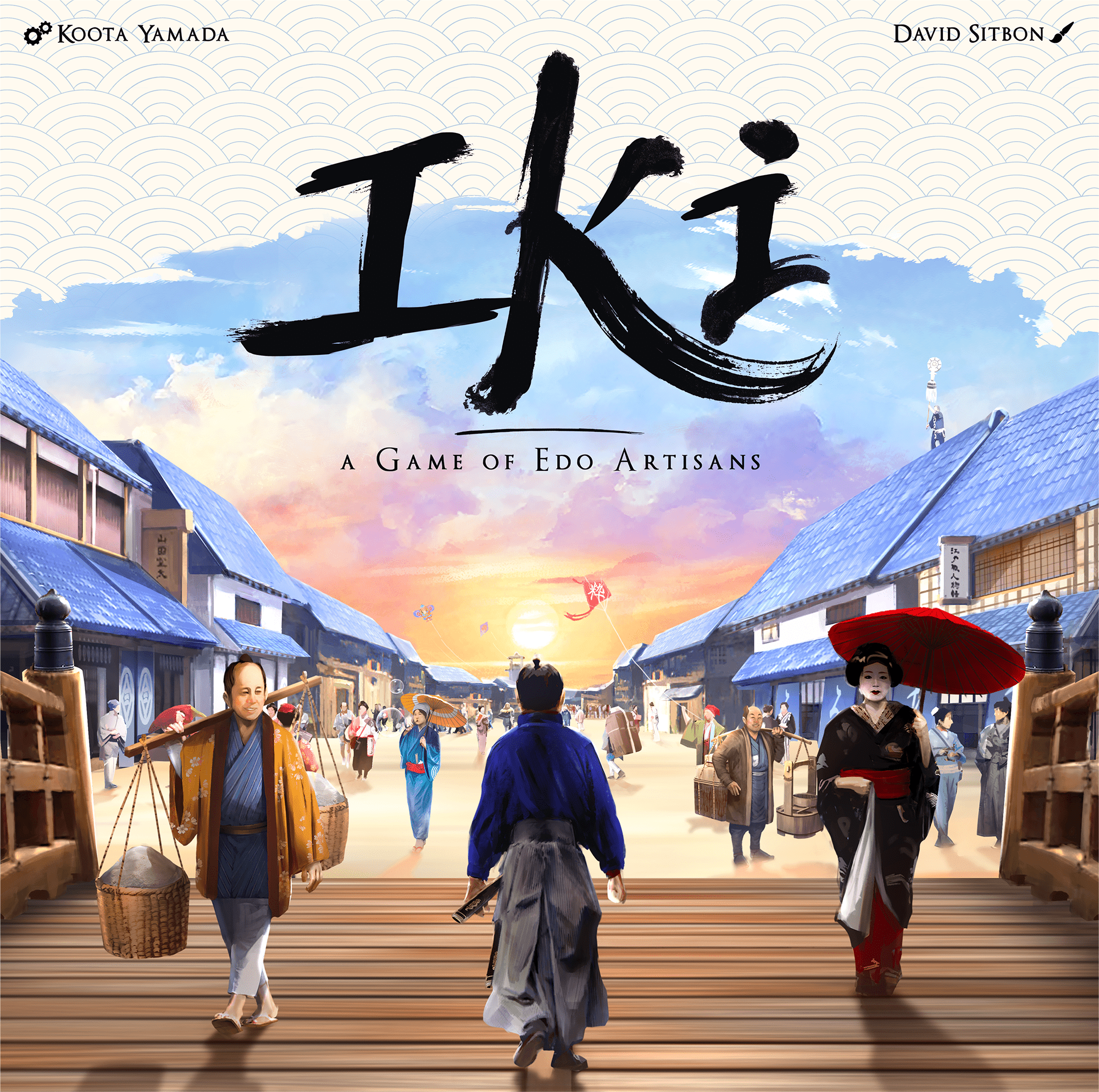 IKI box art