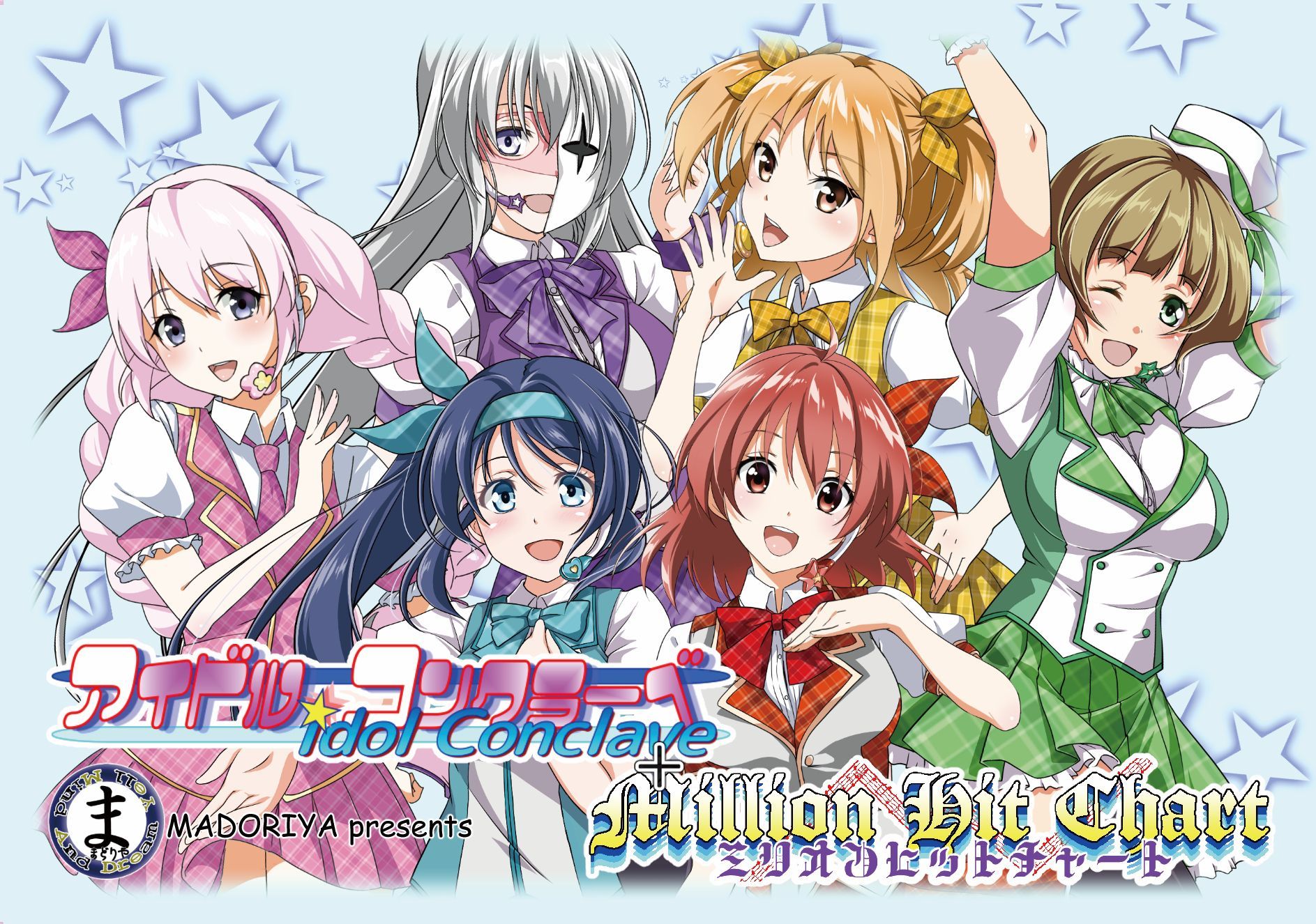 Idol Conclave + Million Hit Chart box art