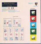 Mayfair Games' Limited Edition Promo Expansion Set #19