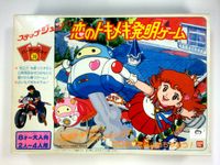 Step Jun -Koi no tokimeki hatsumei -GAME
