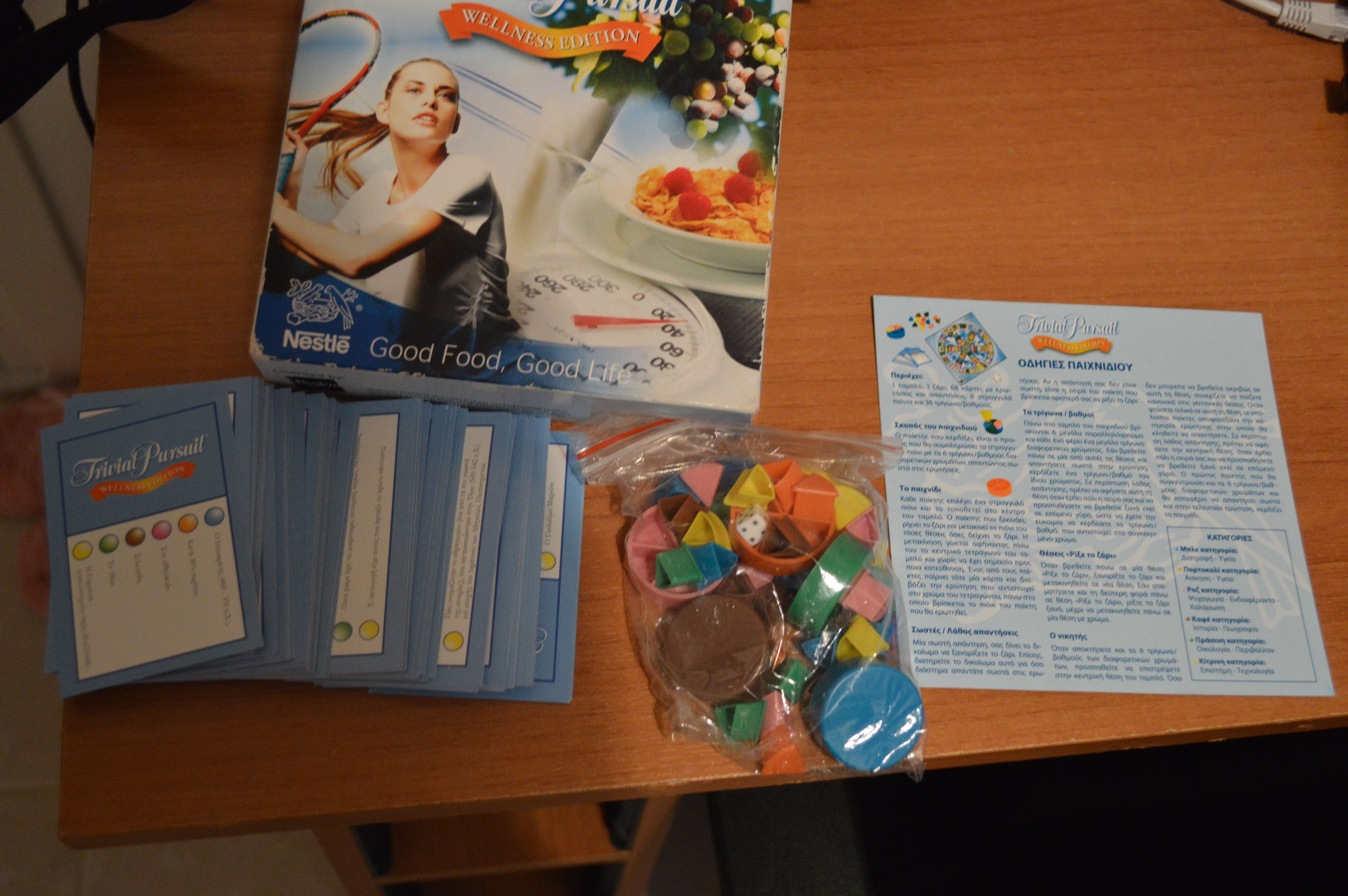 Trivial Pursuit: Wellness Edition box art