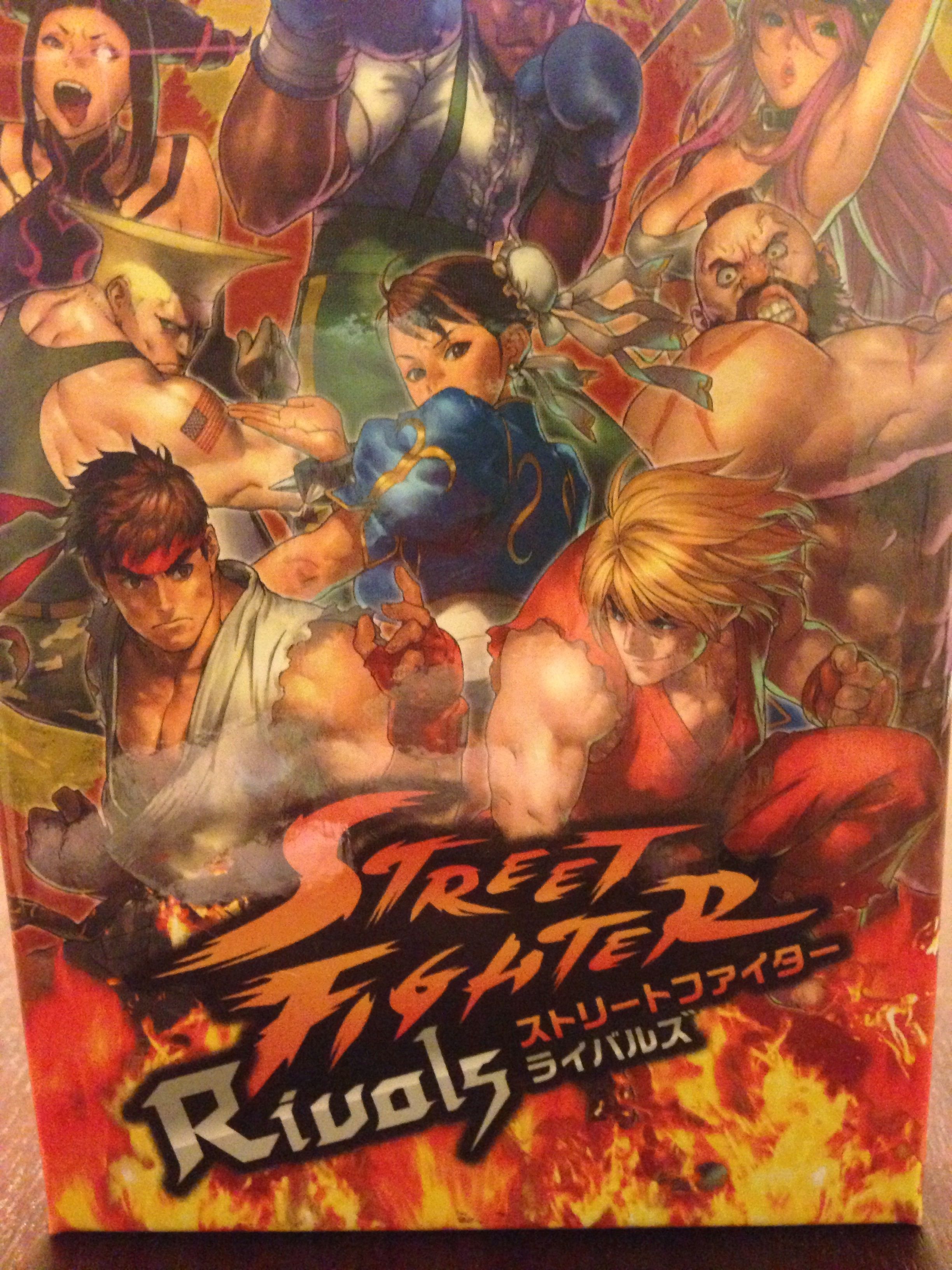 Street Fighter Rivals box art