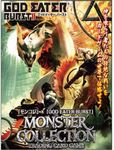 Monster Collection Trading Card Game: God Eater Burst