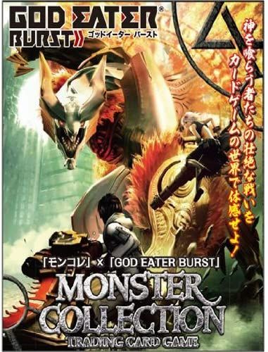 Monster Collection Trading Card Game: God Eater Burst box art